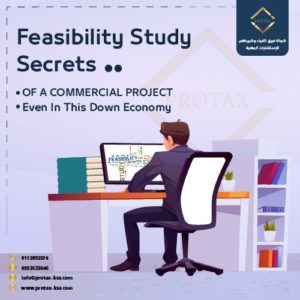 Secrets To Feasibility Study Of A Commercial Project